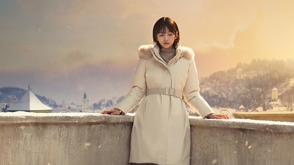 네파, 구스코트 아르테 출시...보온성 높이고 스타일리시함은 더하고