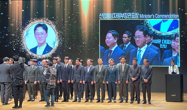 민팃 하성문 대표, 산업통상자원부장관표창 수상...중고폰 거래 시장 확대