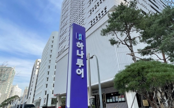 여행사 매출 두자릿 수 급증했지만 티메프 악재 수익성 뚝...하나투어‧롯데관광만 500억대 흑자
