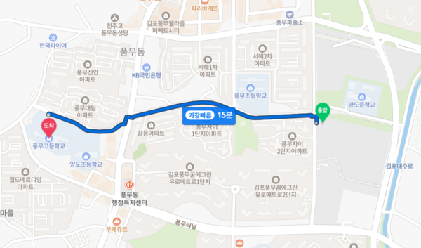 【분양현장 톺아보기】 김포 해링턴 플레이스 풍무, 교육환경 강점에 5호선 연장 호재까지…항공기 소음은 주의