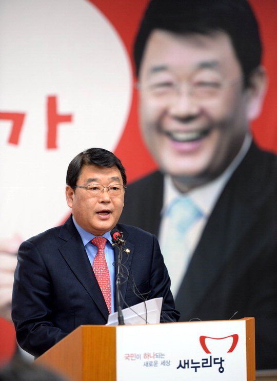대전시민 생애주기 맞춤형 복지 실현