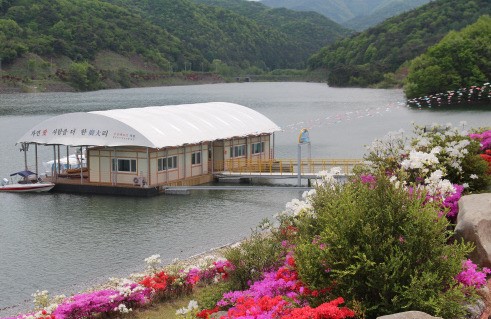 수상레포츠·고로쇠 수액 산업 특화 농촌 우수마을 선정