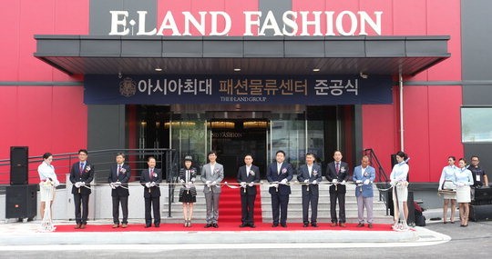 亞 최대 패션물류센터 완공