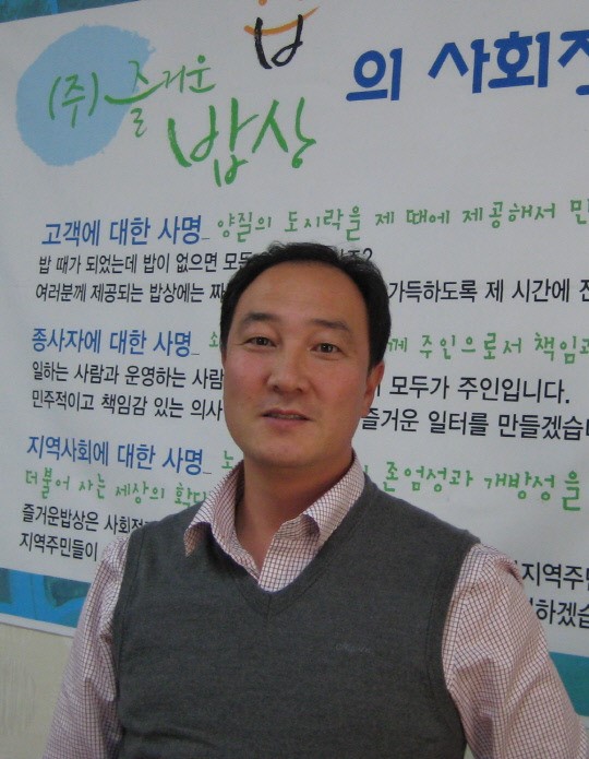 사회적경제로 하고 싶은 것!