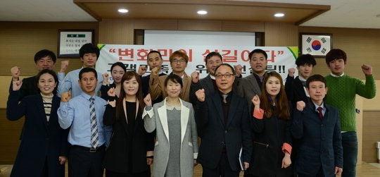 중진공 충남본부, CS컨설팅 성공기업 발굴