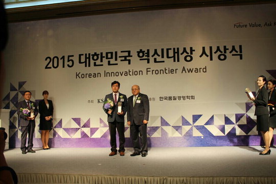 향토기업 성광유니텍 창조경제 성공모델