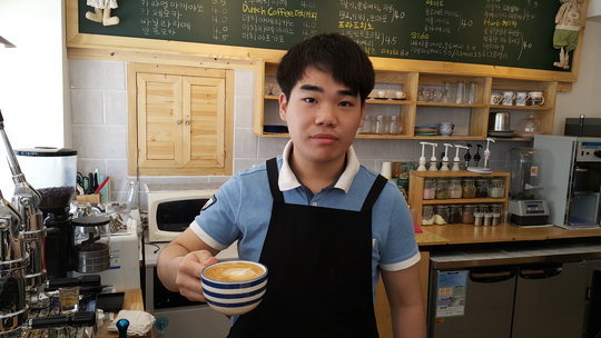 장애딛고 꿈으로 채운 제 커피 어때요