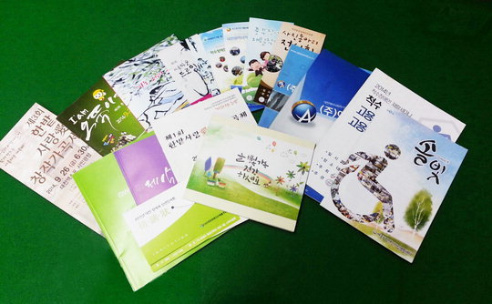 맞춤 디자인에 합리적 가격까지 장애우 자립 돕는 인쇄 서비스