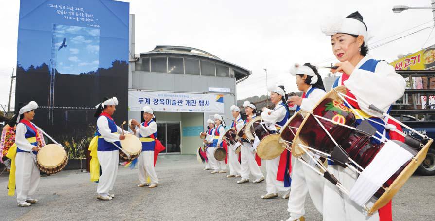 재래시장 상점가 미술관 새단장