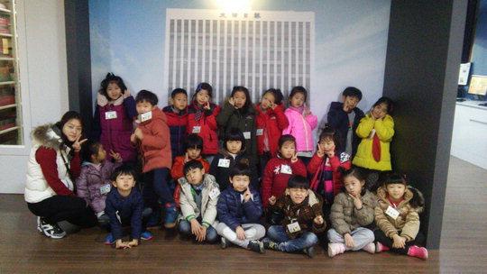 근로복지공단 어린이집·둔산중 신문박물관 견학