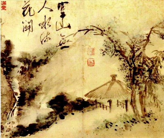 [변상섭의 그림 보기] 공산무인도 최북作