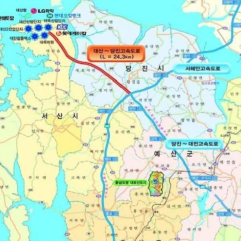 물류동맥 대전-당진 고속도로 2022년 개통