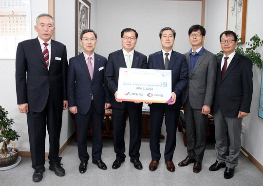 서산 ㈜이산 이웃돕기 1000만원 기탁