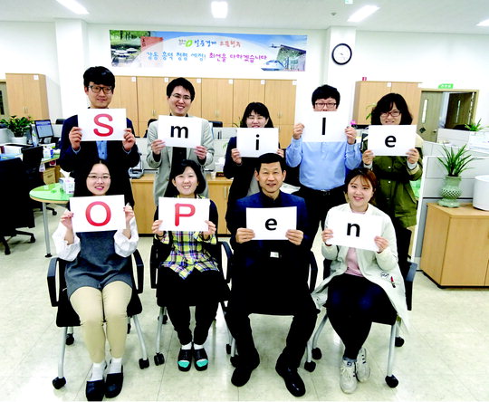 지방세 궁금증, 파트너와 상담하세요
