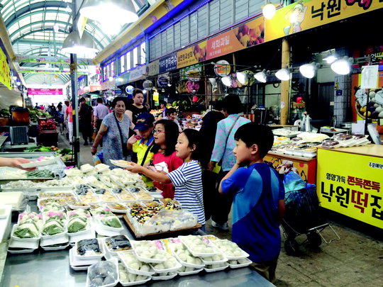 조치원 교동초 재래시장 장보기 체험