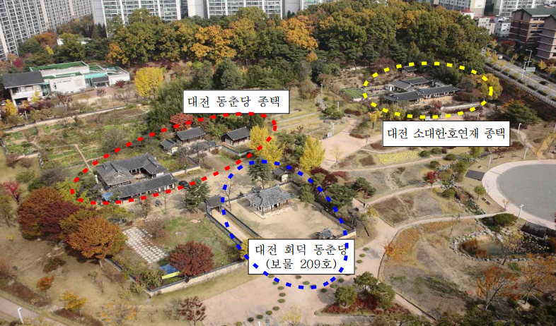 동춘당 등 대전의 고택들 중요민속문화재 지정