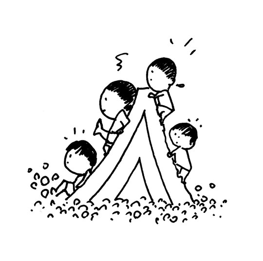 [여백] 키즈카페