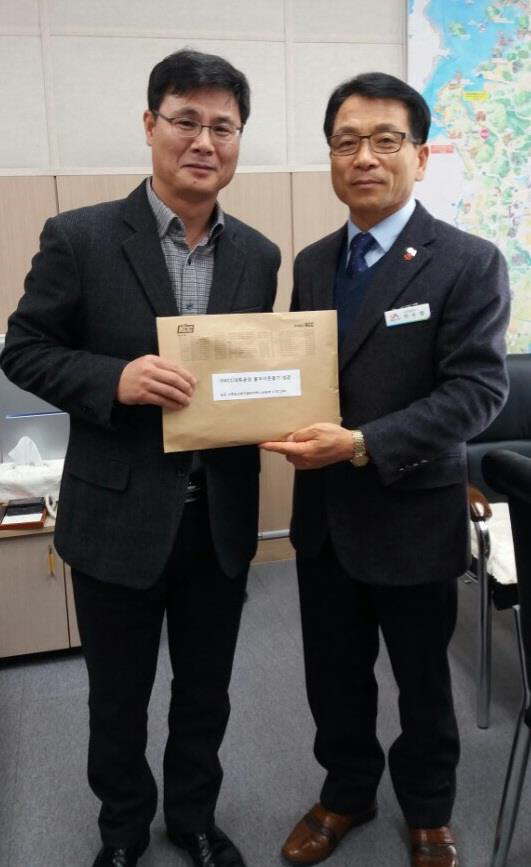 (주)KCC 대죽공장, 사랑의 성금 기탁