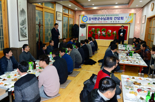 홍성군,전문건설협회와 지역건설산업 활성화방안 모색