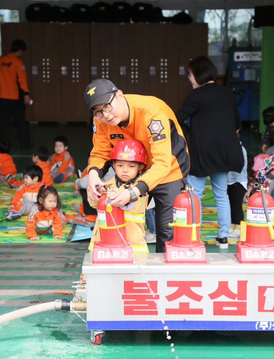 논산소방서, 움트리어린이집 어린이 대상 안전체험
