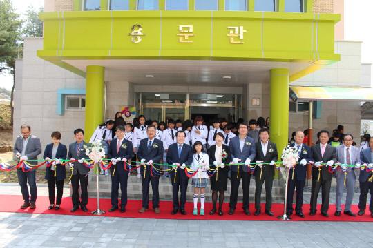 금산 용문초등학교, 다목적강당 개관식 실시