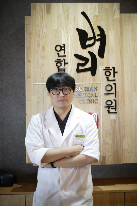 변형국 원장의 한방 사자소학