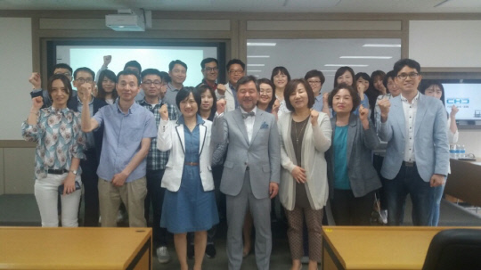 대전시인재개발원, 4차산업혁명 민관 특별 교육 마련