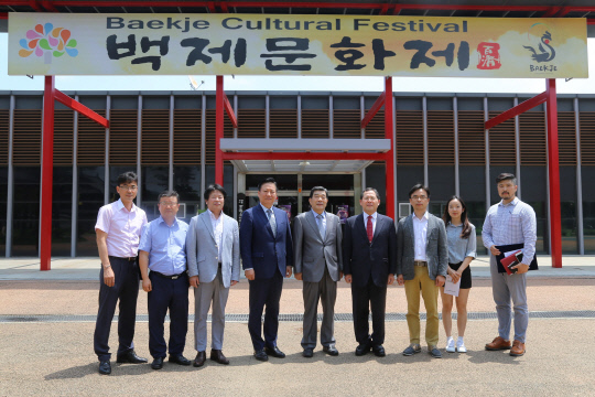백제문화제추진위-국제디자인교류재단 업무협약 체결