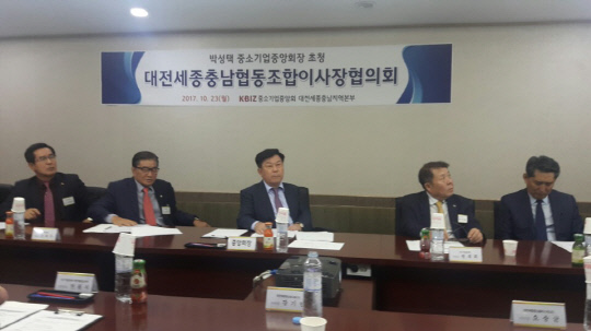 박성택 중소기업중앙회장, 천안 기업인 ㈜신미씨앤에프 방문