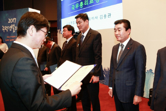 나성건설, 중소형 주택 공급 등 지역발전 기여로 국무총리 표창