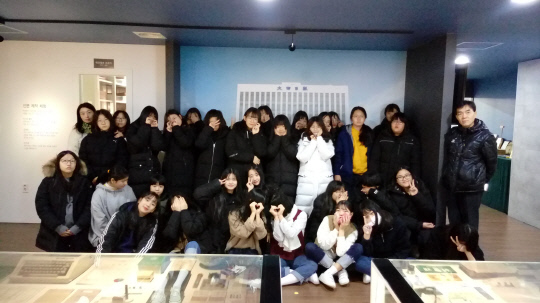 온양여자중학교 신문박물관 견학