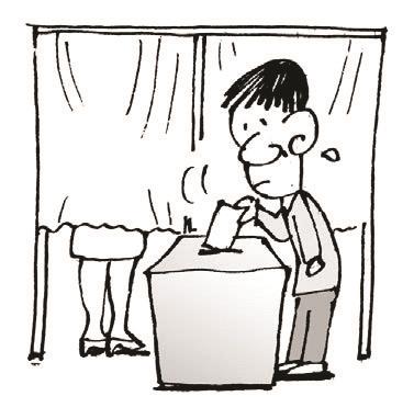 [여백] 로또복권