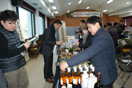 공주시, 공주알밤 가공 상품 활성화 시식품평회 개최