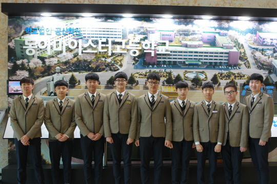 동아마이스터고, SK그룹 10명·현대자동차 9명 합격