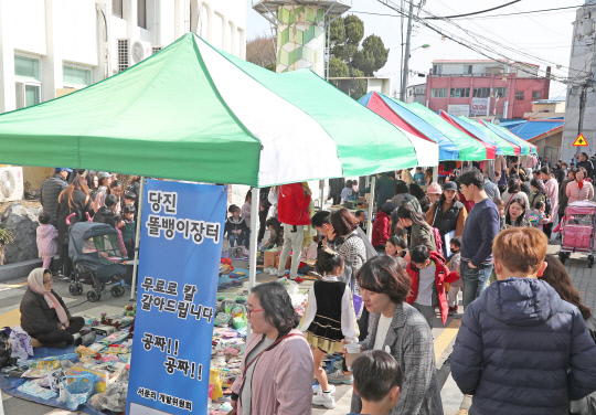 당진 똘뱅이 장터 봄 기지개 활짝