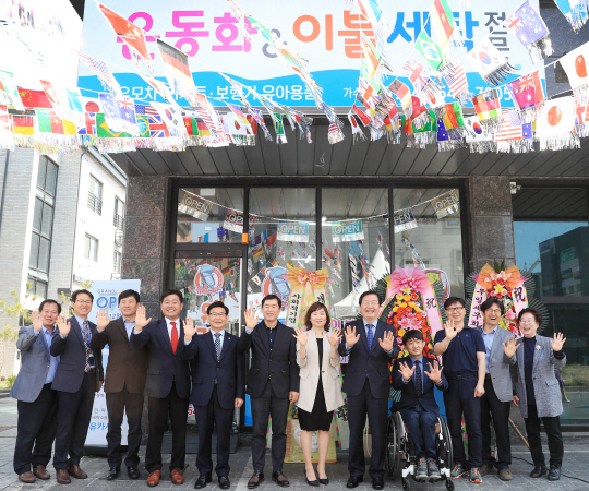 대전 서구, 유모차&카시트 세탁 사업단 개소식 개최