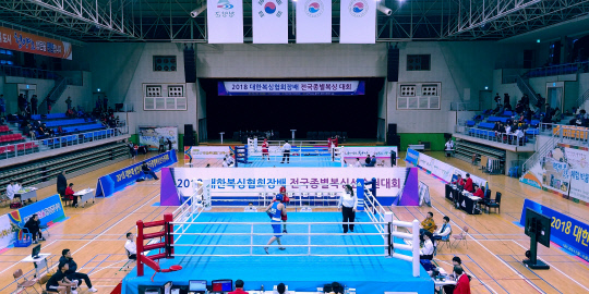 2018 대한복싱협회장배 전국복싱대회 성공적 개최