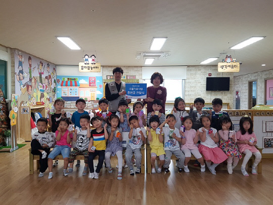 음성 동성유치원 사랑의 우물 저금통 성금 기부