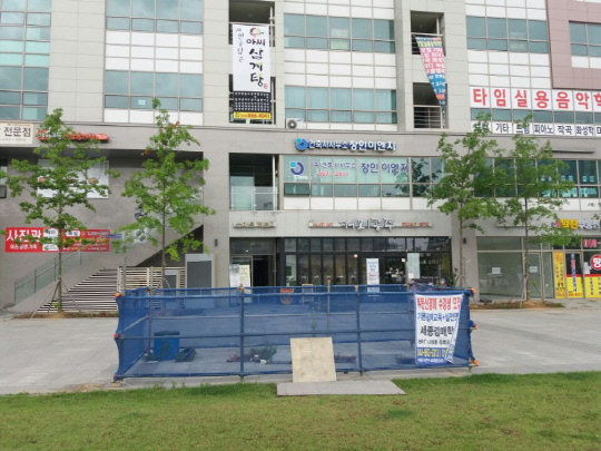 행복도시에 준공 2년되도록 클린넷 설치 안된곳 있다.