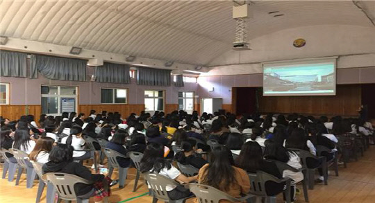 안전보건공단 대전본부, 진로체험 프로그램 진행