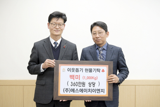 공주시, 어려운 이웃돕기 성금 기탁 기부천사 방문 잇달아