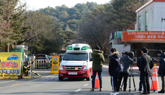 대전 공장 화재 사망 14명 관련자료 3