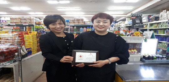 하모니마트 부여점 김건희 대표 부여군 나눔리더 68호 가입