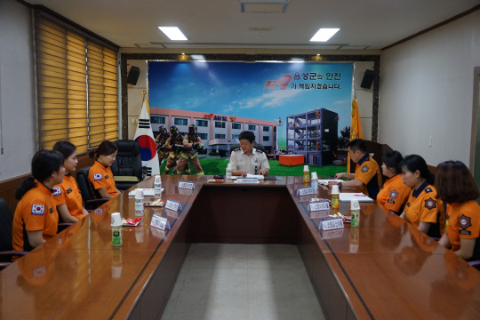 음성소방서, 여성 소방공무원 간담회