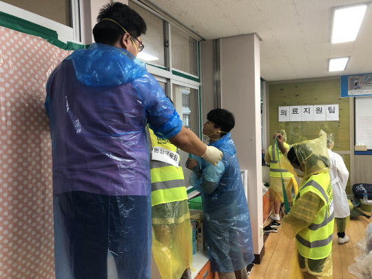 금산 성대초등학교, 유해화학물질 유출, 두렵지 않아요 !
