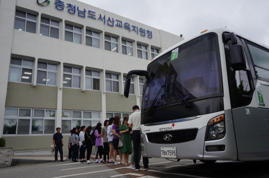 [사진뉴스]서산교육지원청, 사랑의 헌혈 봉사