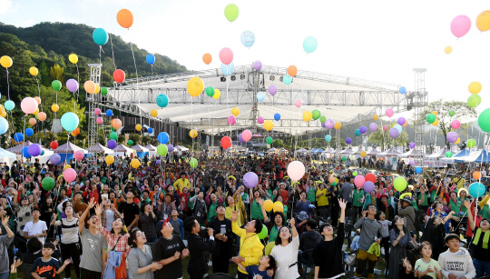 대전효문화뿌리·칼국수축제 뿌리공원서 동시 개최
