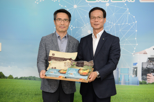 음성군 대소면 ㈜사옹원, 추석맞이 냉동식품 2000만 원 기탁