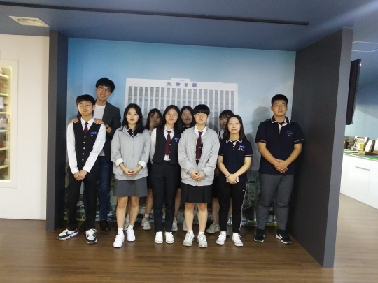[사진뉴스]  대전송촌고 신문박물관 견학