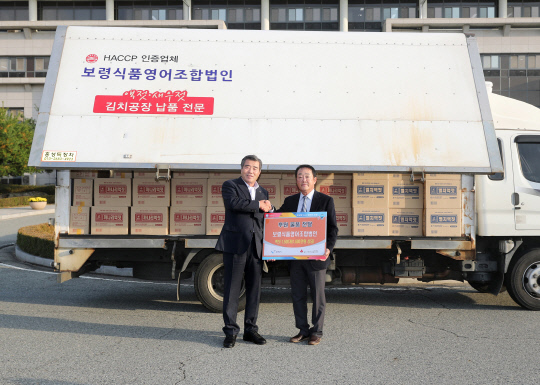 보령식품, 보령시에 사랑의 김장용 액젓 기탁